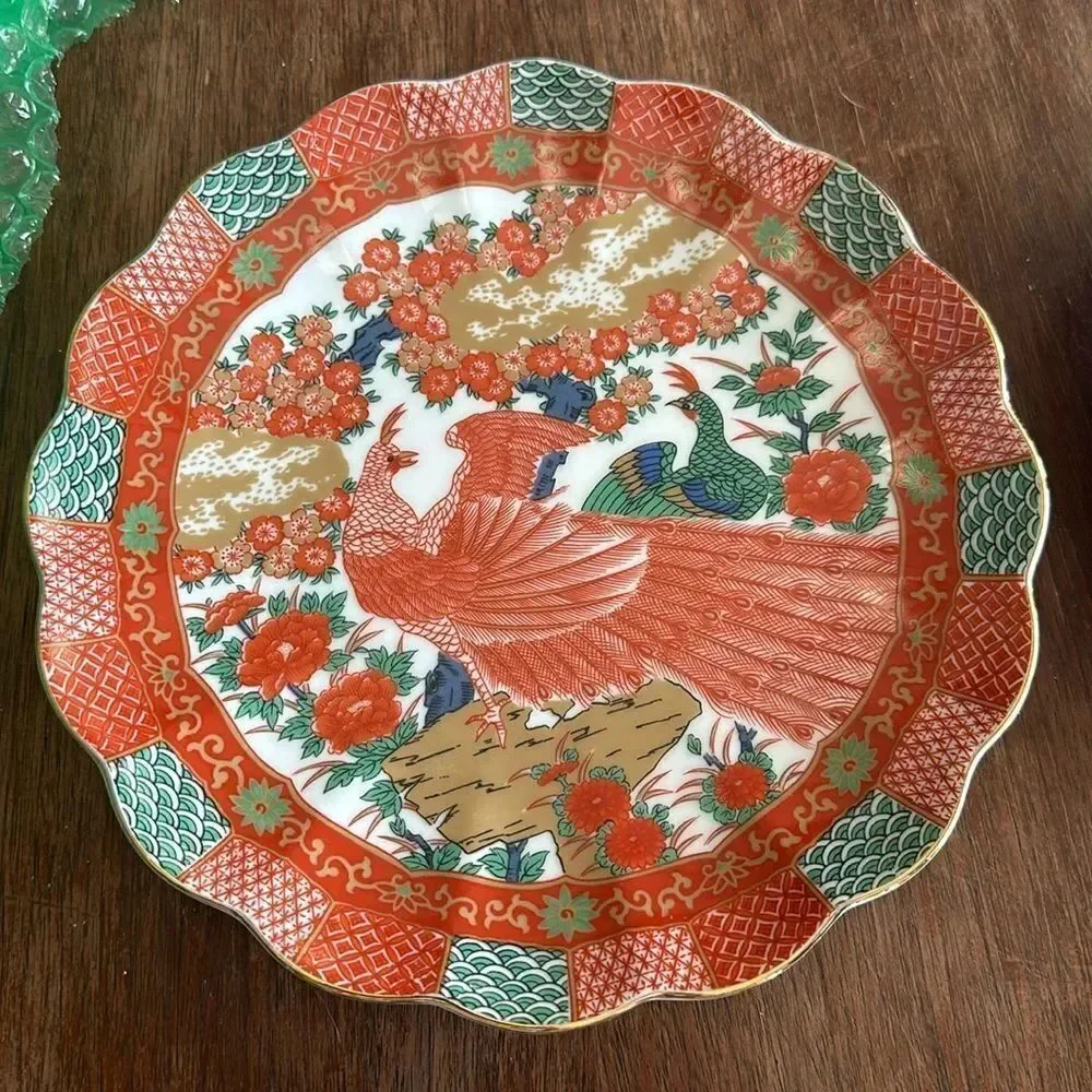 Arita Imari Peacock Dessert Plates Japan Vintage 1980's